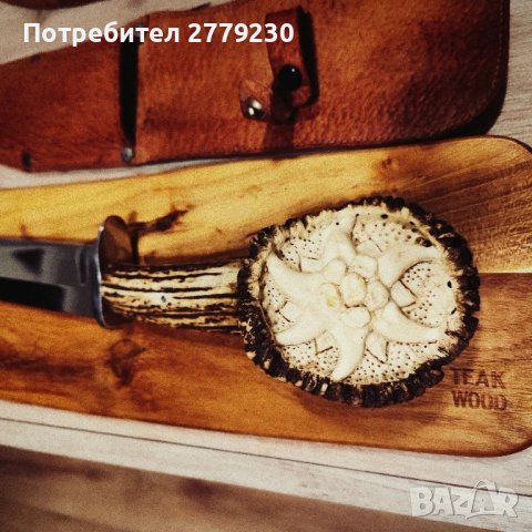 Нож-Експонат от EXPO 1981 Уникален!!!, снимка 6 - Колекции - 51133954