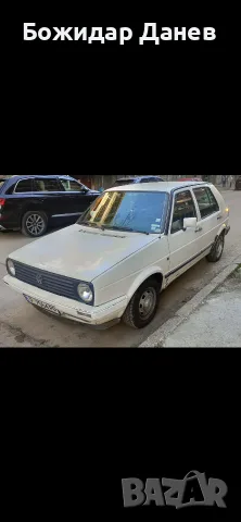 Предлагам две коли бартер !