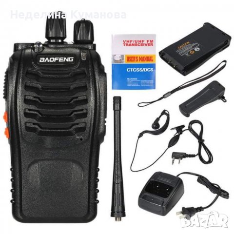 Радиостанции Baofeng BF-888S - 2бр. комплект , снимка 5 - Приемници и антени - 37766018
