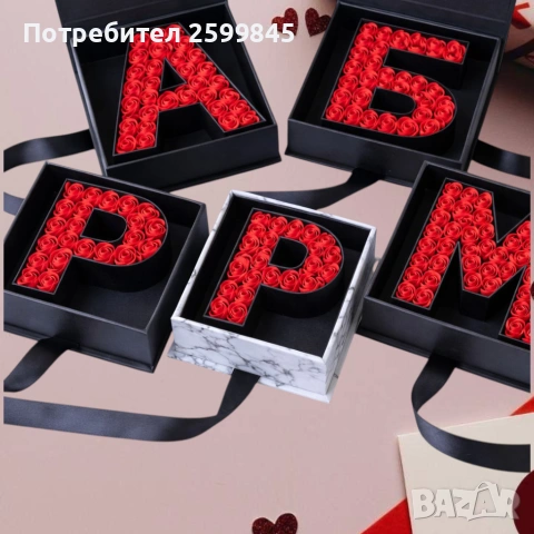 Ръчно изработена луксозна кутия с вечни рози, снимка 3 - Ръчно изработени сувенири - 53015342