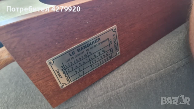 Ретро Машина за раздаване на карти, снимка 2 - Антикварни и старинни предмети - 51328575