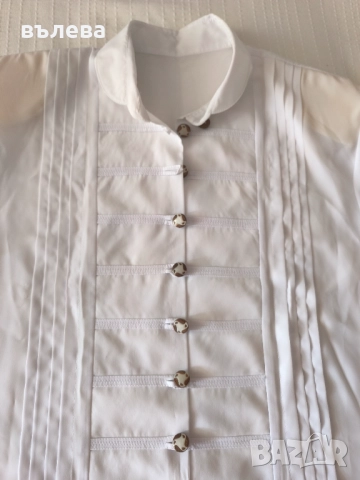 Блузи дамски с дълъг ръкав 