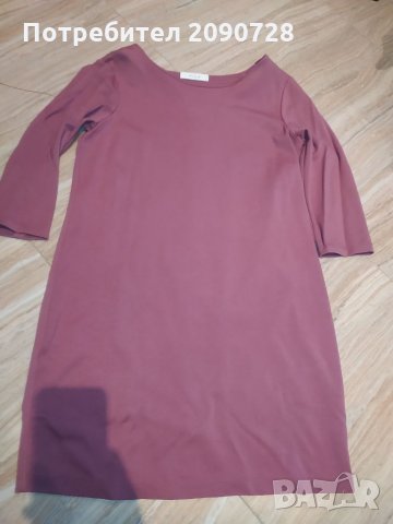 Нова рокля Vila 