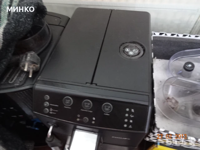 philips-minuto кафеавтомат, снимка 3 - Кафемашини - 50551375