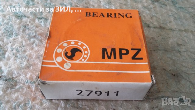 Лагер 27911 за заден мост Зил-130, среден мост Камаз, снимка 3 - Части - 42825472