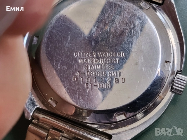 Колекционерски часовник CITIZEN , снимка 5 - Колекции - 56258076