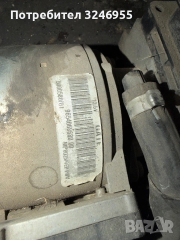Помпа за окачването Citroen c5 x7, снимка 2 - Части - 54349450