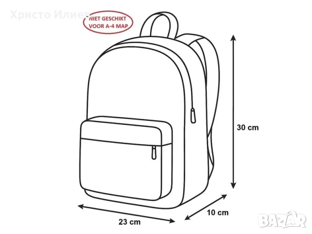 Детска раница Пес Патрул Маршал Paw Patrol, снимка 3 - Раници - 52000055