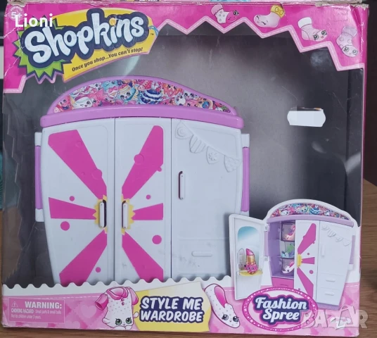SHOPKINS Гардероб