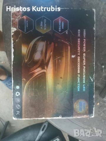 Чисто нови високомощени супер фокусиращи лампи за фарове, снимка 2 - Лед осветление - 51132853