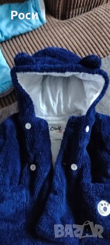 лот две зимни якета за момче 9-12 месеца , снимка 2 - Бебешки якета и елеци - 42900197