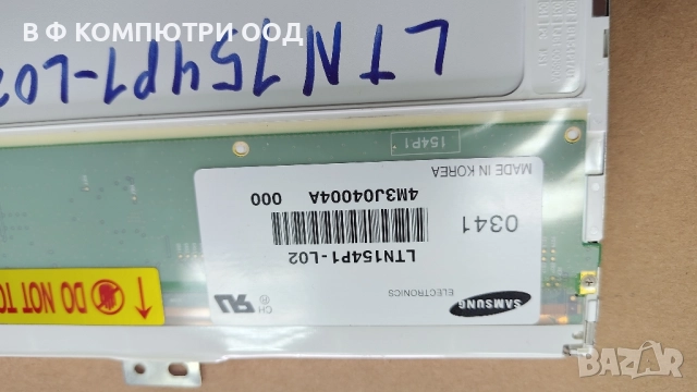 използвана матрица за лаптоп LTN154P1-L0, снимка 3 - Части за лаптопи - 52546688