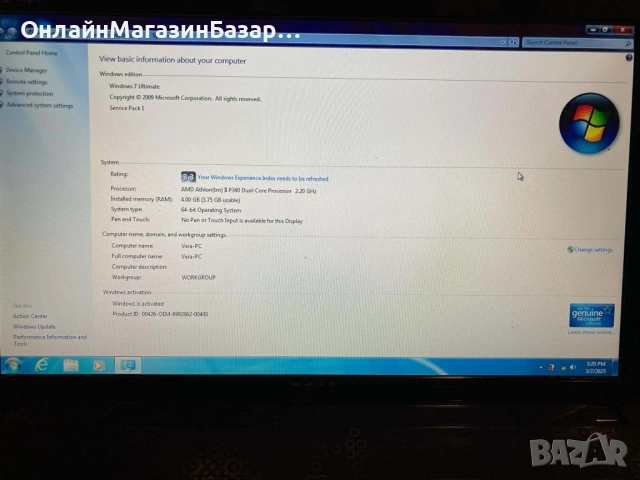 Лаптоп Dell Inspiron N5030, снимка 2 - Лаптопи за дома - 54255103