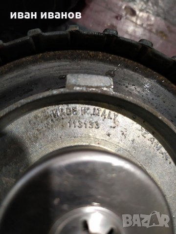 Капачка камион, снимка 4 - Части - 30684262