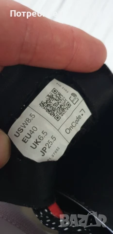 On Cloud Cloudmonster Womens Size 39/25см ОРИГИНАЛ! Дамски Маратонки, снимка 12 - Маратонки - 51369684