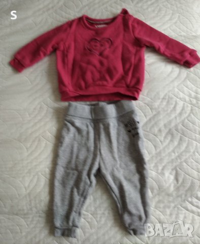 Ватиран комплект - Lupilu