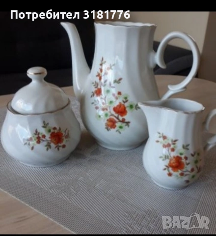 Порцеланова каничка захарница и латиера.