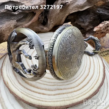 NOUSEG винтидж гравиран джобен кварцов часовник с детайлен дизайн на кон + верижка, снимка 10 - Джобни - 49688011