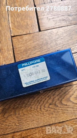 филтърни държачи Swinny (13 mm) на американската компания Millipore, снимка 3 - Лаборатория - 53352448
