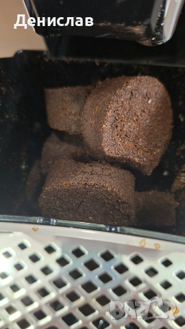 Кафеавтомат/Кафемашина Phillips EP 5447 с кана, снимка 9 - Кафемашини - 54070007