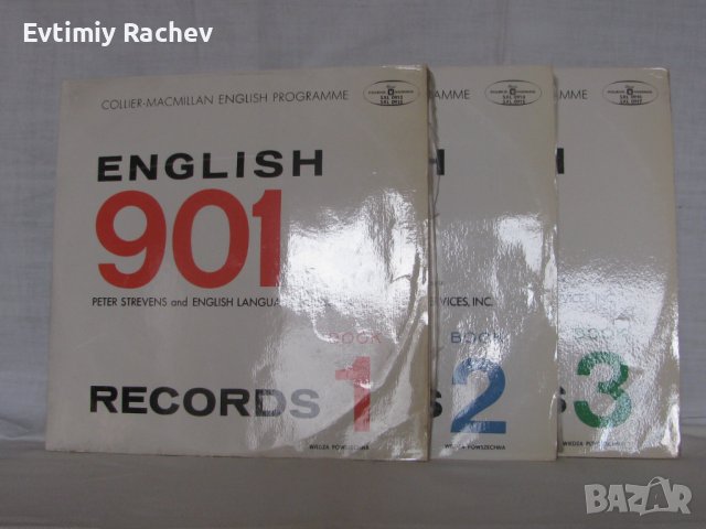 English 901 books 1 – 6 плюс  12 грамофонни плочи записи                                            , снимка 7 - Чуждоезиково обучение, речници - 39296827