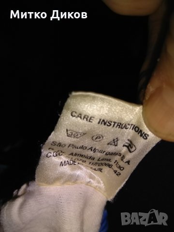 Плувни гащета Агата размер М, снимка 10 - Водни спортове - 31288071