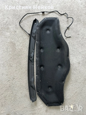 BMW X1 F48 - пръскалки и пластмаса на чистачките