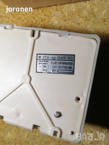 Дуплексна кутия за телефон-Нови, снимка 3 - Стационарни телефони и факсове - 54043394