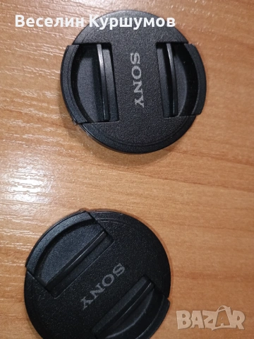 Капачки за обектив