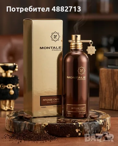 Оригинални мъжки парфюми, снимка 4 - Мъжки парфюми - 56152742
