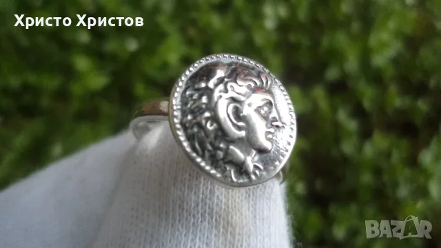 Сребърен гръцки комплект в античен стил Александър Македонски, снимка 3 - Други ценни предмети - 56133299