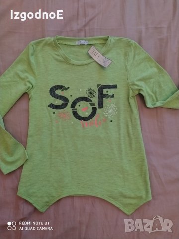 122 Сали Нова блузка, снимка 4 - Детски Блузи и туники - 30848253