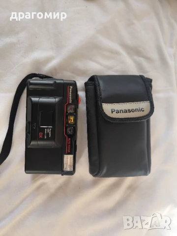 Panasonic C-510AF