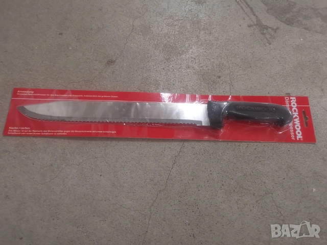 Нож за вата - ROCKWOOL оригинален немски