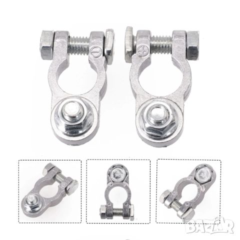 Клеми за акумулатор, снимка 3 - Аксесоари и консумативи - 51674294