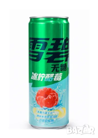 Sprite Zero Lemon & Raspberry (12бр 330ml), снимка 2 - Домашни напитки - 55751450