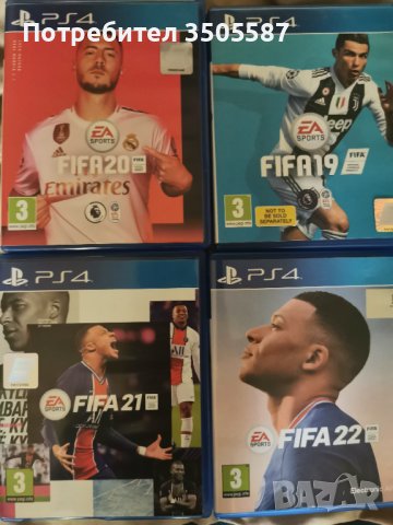 Игри за PS4 FIFA 19,20,21,22