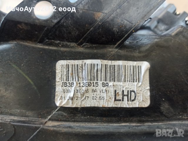 Фар ляв оригинален full led Ford ranger 2019-22, снимка 7 - Части - 36643737