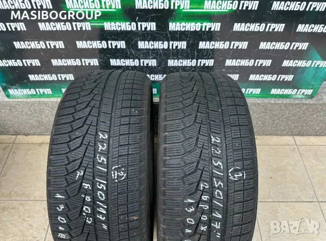 Гуми зимни гума 225/50/17” HANKOOK Winter cept evo 2, снимка 1 - Гуми и джанти - 49183389