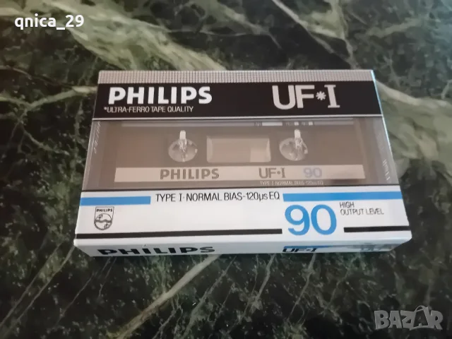 Philips UF-l 90