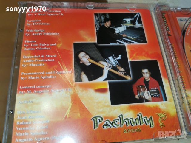 INDIAN CD 2203261011H2E6R, снимка 8 - CD дискове - 53932166