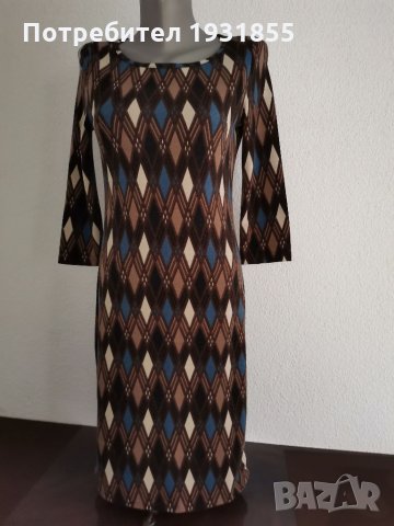 Sweet Miss, снимка 2 - Рокли - 33901707