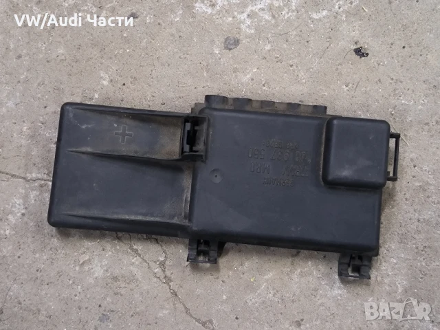 Капак бушониера за Голф 4 Ауди А3 Сеат Шкода Бора VW Golf 4 Audi A3 Seat Skoda Bora 1J0937550