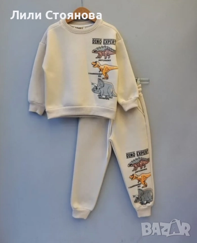 ДЕТСКИ КОМПЛЕКТИ ЗА МОМЧЕТА, снимка 11 - Детски комплекти - 52665324