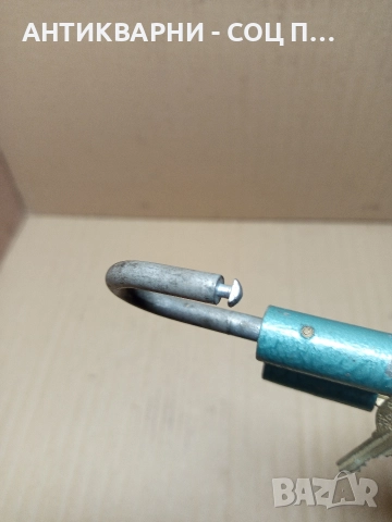 Соц Стар Катинар Заключващ Механизъм. , снимка 6 - Антикварни и старинни предмети - 52595374