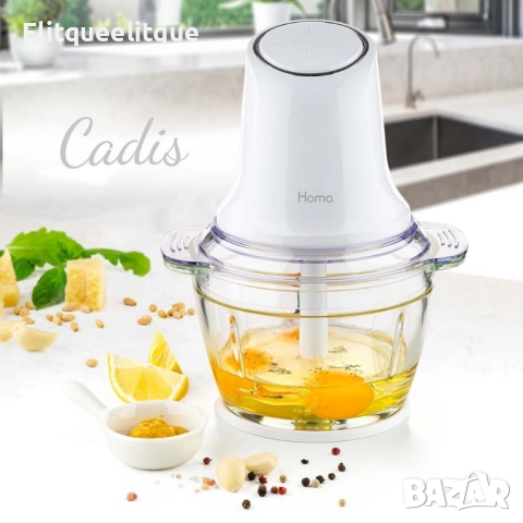 Мини чопър Homa HBC-5088 Cadis, стъклена купа, снимка 4 - Чопъри и пасатори - 52241751