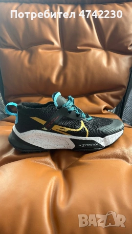 Мъжки маратонки