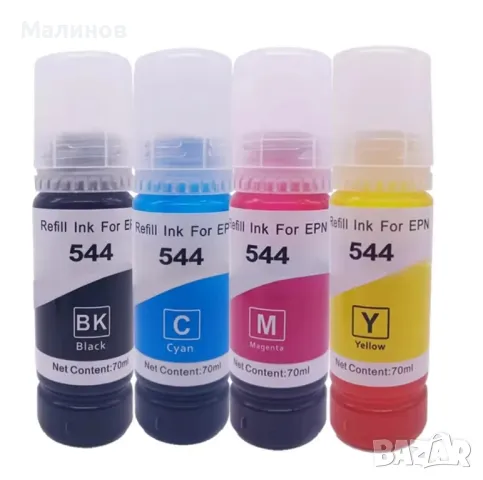 Мастило за принтер Epson Ecotank Epson 102, Epson 103, Epson 104, Epson 522, Epson L серия, снимка 9 - Принтери, копири, скенери - 39749460
