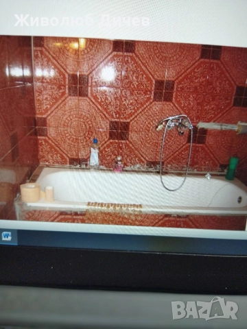 Къща 200 кв с двор 427 кв.м, снимка 9 - Къщи - 51790264