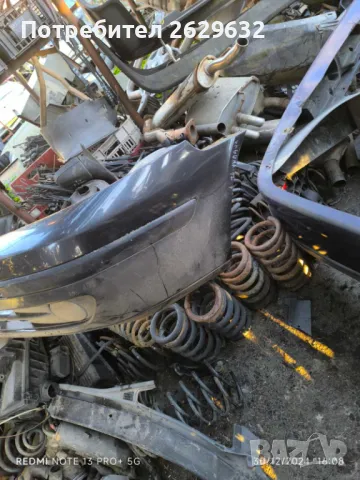 Предна броня за Рено Лагуна 02 Г., снимка 3 - Части - 48500353